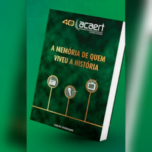 WhatsApp Image 2020-12-18 at 15.53.24