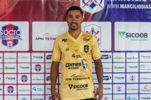 WhatsApp Image 2021-08-17 at 16.41.03