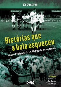 WhatsApp Image 2021-12-09 at 15.36.06