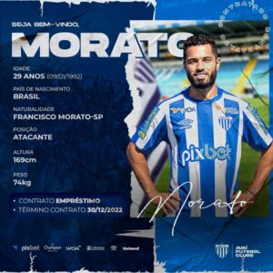 WhatsApp Image 2022-02-05 at 12.27.35