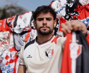 WhatsApp Image 2024-07-25 at 15.57.48