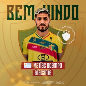 WhatsApp Image 2024-08-04 at 18.31.05