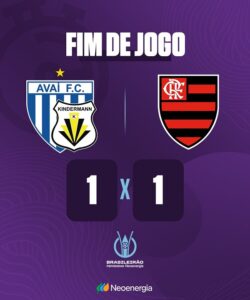 WhatsApp Image 2024-08-17 at 13.57.55