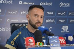 WhatsApp Image 2024-08-20 at 17.46.03